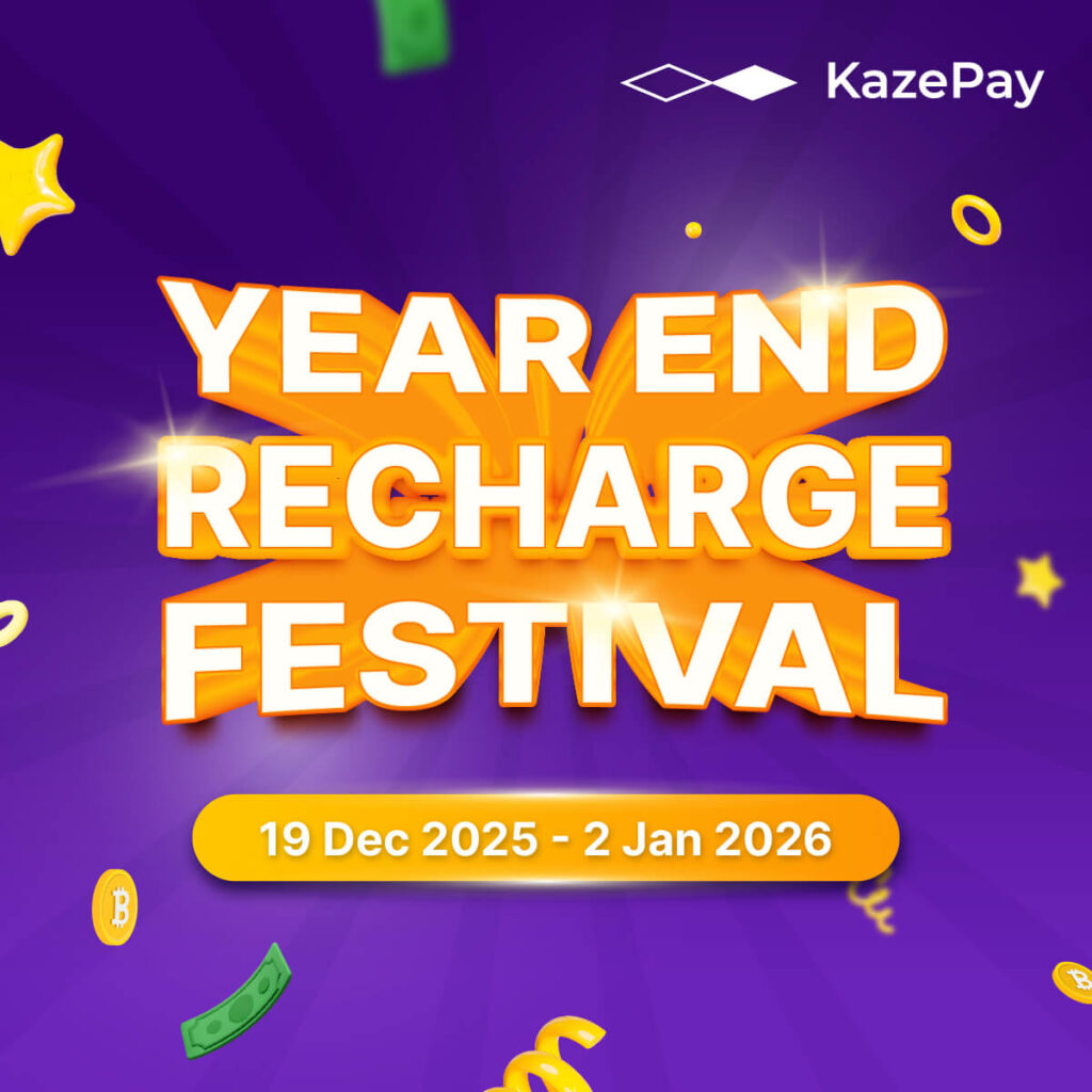 KazePay 2025 Year End Recharge Festival